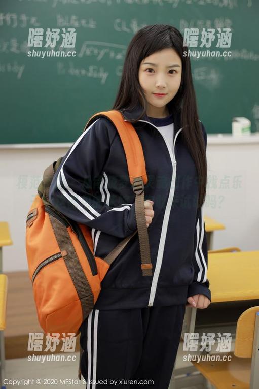 模范学院 - 从南晓梦的灵魂创作中找点乐子，这图包的花嫁，你敢来试试吗？