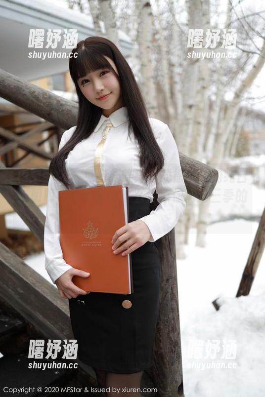模范学院 - 免费施赠！下载徐媛媛的纯白，明明不用冬装还这么清凉你们第三季的献上!