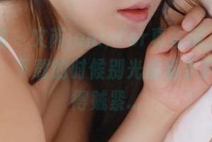 模范学院 – 文芮jeninfer真会玩，灰丝全套到手，下载的时候别光顾着手抖，喜欢得贼紧…
