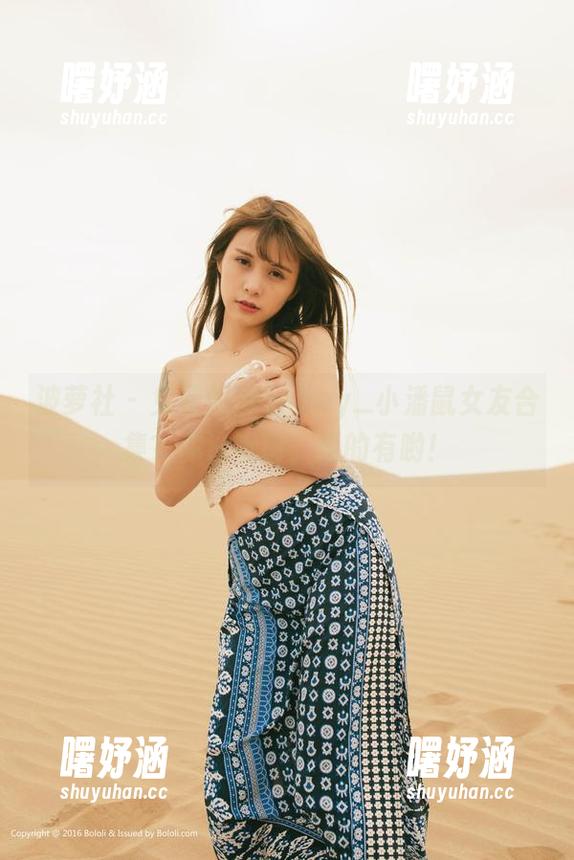 波萝社 - 免费的Monkey_小潘鼠女友合集？你没听错，真的有哟！