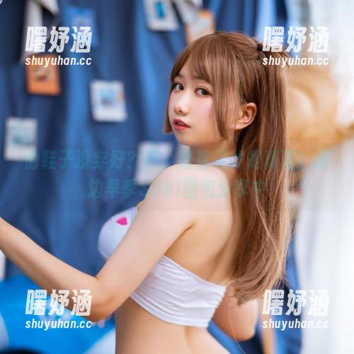 他鞋子没穿好？不，是裸足才是真理！渡边早季Saki图包分享中