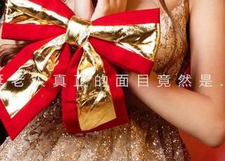 在爱尤物的美图中漫游，模特合辑长情不已，感叹人生真妙啊！