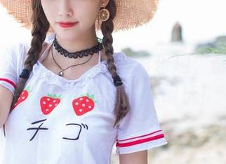 爱蜜社 – 有些奇怪的居家乐趣，蕾蕾醒了没的免费合集陪你闹玩！