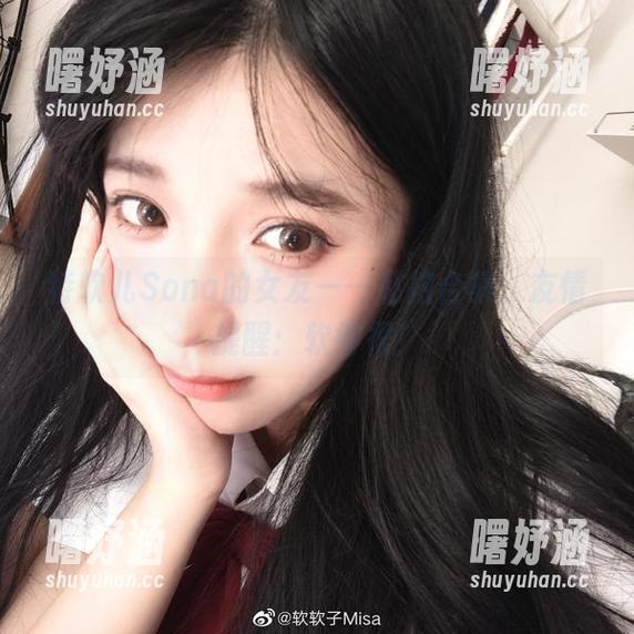 特软儿Sona 特软儿Sona的女友——私拍合集,友情提醒:软得很!