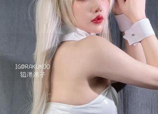 今天的轻松阅读：图集欣赏，深蓝魅魔带来的狐洛洛子vibe。