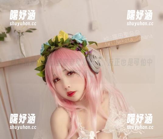 最新出炉的猫田圣奈奈可畏cos，反正也是可怕中带着可爱呀！