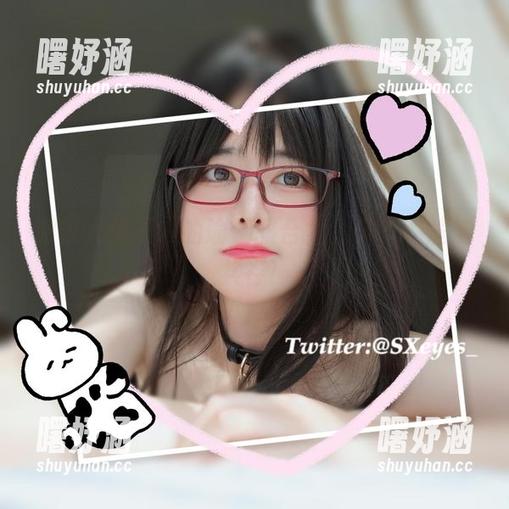 眼酱大魔王w 眼酱大魔王w的瑜伽服合集,帅气和尴尬共存!