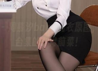 秀人网 – 周慕汐baby内衣原图，只是个合集的开胃前菜！