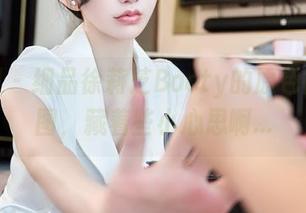 秀人网 – 细品徐莉芝Booty的原色御姐套图，藏着些小心思啊…
