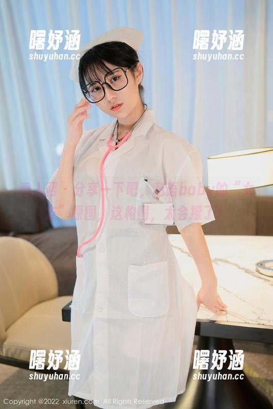 秀人网 - 分享一下吧，私语baby的“女友”原图，这构图，太会撩了！