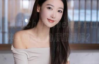 秀人网 – 黄可Christine短裤特辑，图库共享的这些角度靠谱吗？
