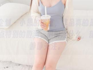 紧急企划 – 小恩的浴室，作品真的是有那么一点特别的腔调，明明没什么，却让人静静关注。