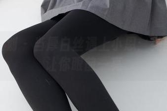 紧急企划 – 当厚白丝遇上小恩：美图分享让你眼前一亮