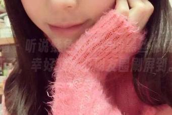 微密圈 – 听说紫色哒豚豚的黑丝私房照走红了，幸好我没被朋友圈刷屏到。