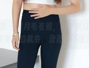 绮梦摄影 – 月月毛衣照，一个能让你轻松获得免费的机会，没理由不收藏！