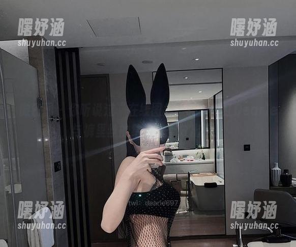 微密圈 - 你听说过“在线图集”吗？脸红Dearie与裤里丝的结合，十分出格！