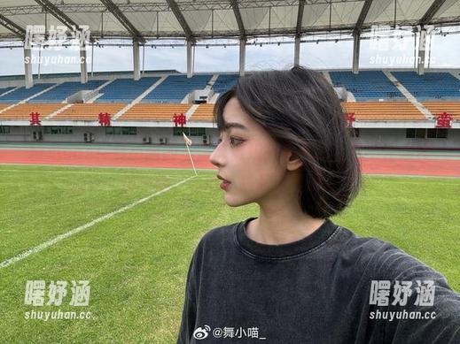 舞小喵 精选cos!舞小喵的玉藻前舞娘,跳得让人忍不住想模仿一波,哈哈,跳起来再说!