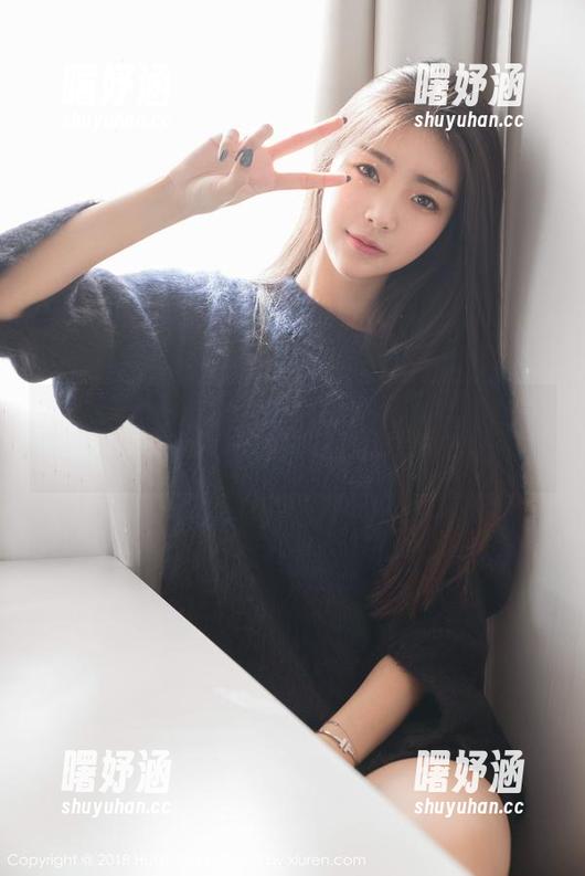 花漾show - 你确定要免费下载尤妮丝的妹妹？可能会被撩到哦！