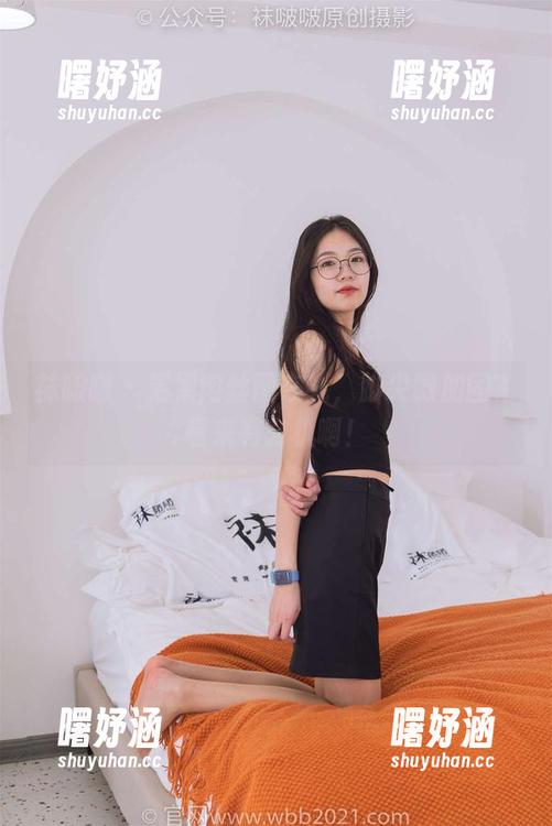 袜啵啵-果果 袜啵啵 - 果果肉丝图在线,脚尖微加固?看来有玄机啊!