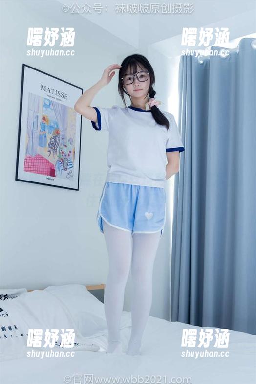 袜啵啵 - 熊熊在线白丝精彩纷呈，您能抗住如此魅力吗？