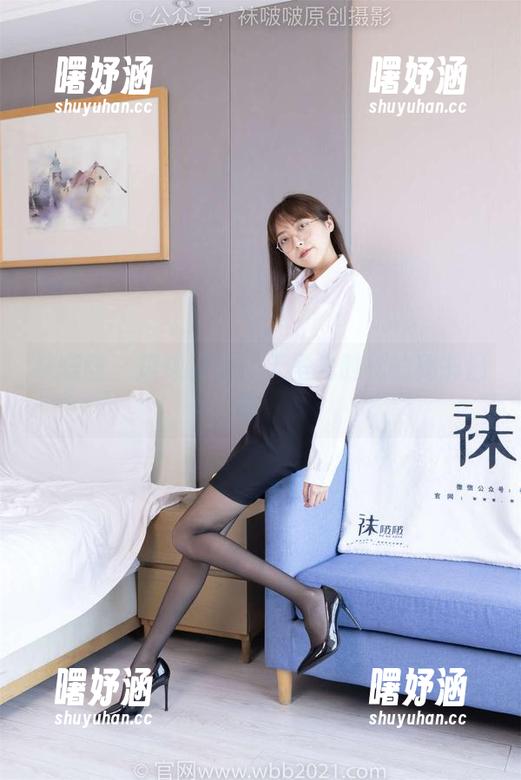 袜啵啵 - 瑶瑶讲述：无圣光时代的秘书日常。