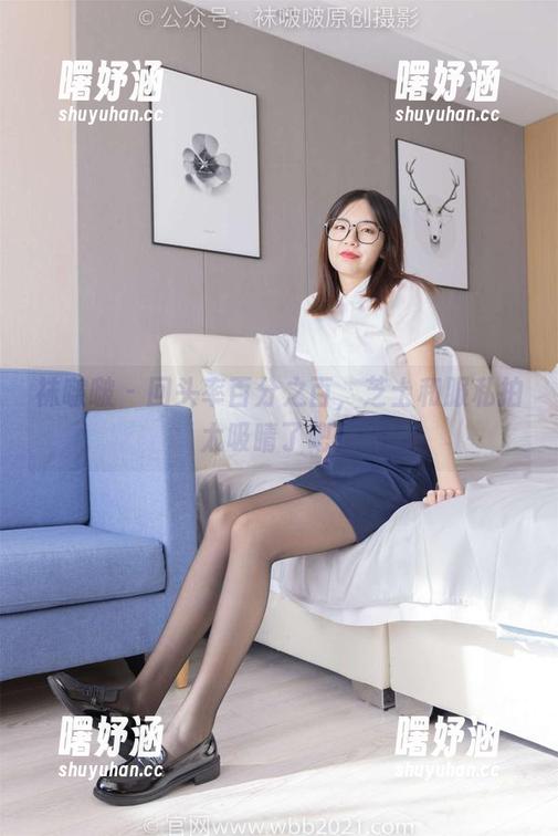 袜啵啵 - 回头率百分之百，芝士和服私拍太吸睛了吧！