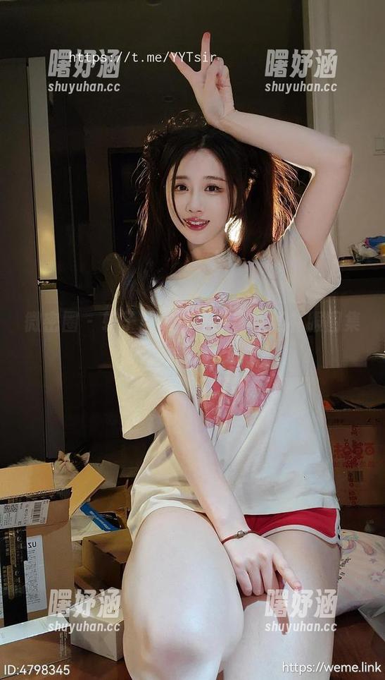 轩子巨二兔 微密圈 - 轩子巨二兔在线,酒红礼服图集犹如美酒醉人心