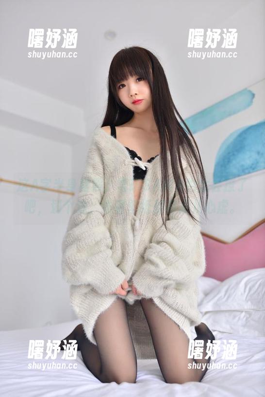 这A字半身裙照，雪琪SAMA也太会撩了吧，划个边，看着壁纸都有点儿心虚。