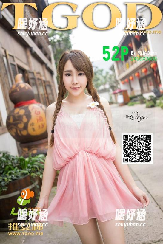 青豆客 - 黄可christine的双马尾貌似总是能引发讨论的作品集分享，不得不佩服