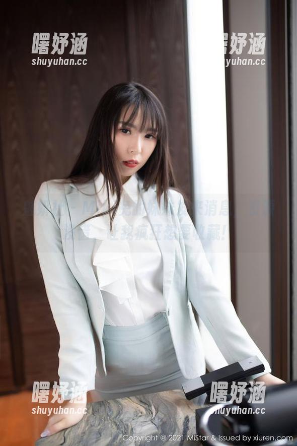 魅妍社 - Miki兔的妹妹发来消息，资源没错，让我疯狂想要收藏！